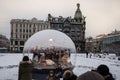 St. Petersburg, Christmas Nativity Scene