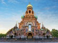 St. Petersburg - Church of the Saviour on Spilled Blood, Russia Royalty Free Stock Photo