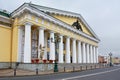 St. Petersburg, the old building of the Mountain Cadet Corps Royalty Free Stock Photo