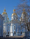 St. Petersburg. Nikolsky sea cathedral Royalty Free Stock Photo