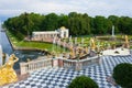 Fountain Grand Cascade in the Lower Park of Peterhof, Petrodvorets, St. Petersburg Royalty Free Stock Photo