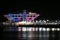 The St. Petersburg Pier at Christmas Royalty Free Stock Photo