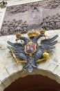 Coat of arms of the Russian Empire on the Peter Gate in the Peter and Paul Fortress in St. Petersburg Royalty Free Stock Photo