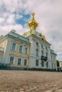 Fountains of Peterhof. View of Museum Special Pantry, western wing of Great Peterhof Palace, St. Petersburg, Russia