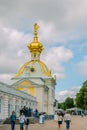 Fountains of Peterhof. View of Museum Special Pantry, western wing of Great Peterhof Palace, St. Petersburg, Russia