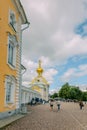 Fountains of Peterhof. View of Museum Special Pantry, western wing of Great Peterhof Palace, St. Petersburg, Russia