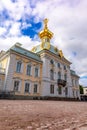 Fountains of Peterhof. View of Museum Special Pantry, western wing of Great Peterhof Palace, St. Petersburg, Russia