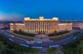 16 08 2018 - ST PETERSBURG, RUSSIA: Beautiful panorama view from drone, to the House of Soviets and monument Lenin and