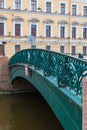 St. Petersburg, Russia, December 2019. Green bridge over the Moika River.