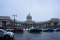 St. Petersburg, Russia, December 16, 2023. New Year tree near the Kazan Cathedral.