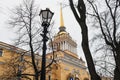 St. Petersburg, Russia - January 15, 2024: Admiralty building in Alexander garden