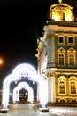 Christmas arch decorated with garlands.