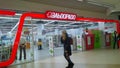 Eldorado is the largest Russian retail chain of household appliances and consumer electronics in Russia. Blurred image of young fe Royalty Free Stock Photo