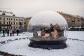 St. Petersburg, Christmas Nativity Scene