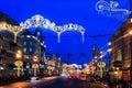 ST. PETERSBURG, RUSSIA - JANUARY 11, 2016: Street decoration to Christmas. City is decorated to New Year. Winter holidays. Royalty Free Stock Photo