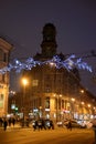 Zagorodny Prospekt at night.