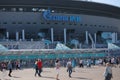 Football fans at the stadium Gazprom Arena in St. Petersburg, Russia before the quarterfinal of UEFA EURO 2020