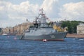 A patrol ship of the 2nd rank `Stoykiy` on the Neva River