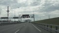 St. Petersburg, Russia - on July 27, 2017:View from the moving car on the modern speedway with portly signs and signs