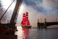 The brig `Three crowns` Tre Cronor passes the drawn Trinity Bridge. The holiday `Scarlet sails` in St. Petersburg