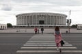 Sports and Concert Complex named after Lenin