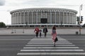 Sports and Concert Complex named after Lenin