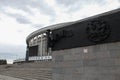 Sports and Concert Complex named after Lenin