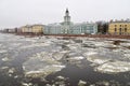 St Petersburg, Russia.Kunstkamera building at the University embankment of Neva river Royalty Free Stock Photo