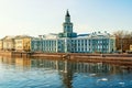 St Petersburg, Russia. Kunstkamera at the University embankment of the Neva river in St Petersburg Russia Royalty Free Stock Photo