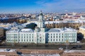 ST. PETERSBURG, RUSSIA - MARCH, 2019: Kunstkammer (Kunstkamera) Museum on the Vasilevskiy Island from across the Neva River in Royalty Free Stock Photo