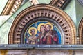 Mosaic images of saints on the walls of the Cathedral of the Savior on Spilled Blood in St. Petersburg