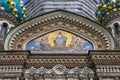 Mosaic images of saints on the walls of the Cathedral of the Savior on Spilled Blood in St. Petersburg