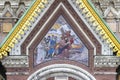 Mosaic images of saints on the walls of the Cathedral of the Savior on Spilled Blood in St. Petersburg