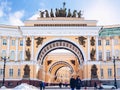 View of Arch of General Staff in Palace Square at frosty snow winter day, St. Petersburg