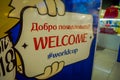 ST. PETERSBURG, RUSSIA, 02 MAY 2018: Close up of selective focus of the hands of the official mascot of the 2018 FIFA