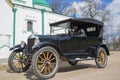 Old car Ford model T close-up