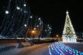 St. Petersburg, Russia. New Year and Christmas. Garlanded trees and colorful lanterns. Christmas tree in the city center