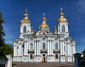 St. Petersburg Russia. Nikolo Bogoyavlenskiy Morskoy Sobor. St. Nicholas Naval Cathedral