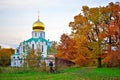 Girl runs around the Fyodorovsky Cathedral in the Alexander Park