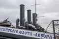 The legendary cruiser Aurora, whose shot gave the signal to storm the Winter Palace during the Great October Revolution