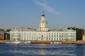 St.Petersburg, Russia - October 7, 2014: view building of Kunstkammer on Universitetskaya embankment Neva river