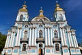 St. Petersburg Russia. St. Nicholas Naval Cathedral is a major Baroque Orthodox cathedral