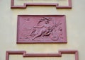 ST. PETERSBURG, RUSSIA. A terracotta bas-relief Venus on a facade of the Summer Palace of Peter the Great Royalty Free Stock Photo