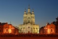 St. Petersburg, Smolny Cathedral Royalty Free Stock Photo