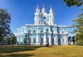 St. Petersburg - Smolny Monastery, cathedral in Russia on summer Royalty Free Stock Photo