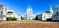 St. Petersburg - Smolny Monastery, cathedral in Russia on summer Royalty Free Stock Photo