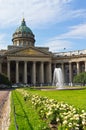 St. Petersburg. Tourists rest in the park near the Kazan Cathedral on a summer sunny day