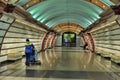 St. Petersburg underground station Royalty Free Stock Photo