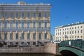 St. Petersburg, view of the Moika River embankment and the Singing Bridge Royalty Free Stock Photo