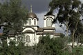 St Petra Serbian Orthodox Church Rockbank Australia Royalty Free Stock Photo